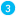 item 3 label item 3 label